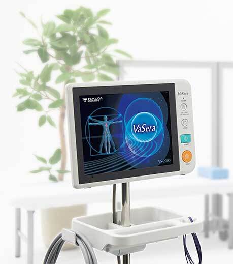血圧脈波検査装置VaSera VS-2000